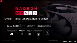  No.004Υͥ / Radeon RX 580ץӥ塼2PolarisǾ̥ǥGTX 1060 6GBȿø餹GPU