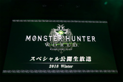  No.001Υͥ / MONSTER HUNTER: WORLDפκǿ֥ڥץݡȡޥץ쥤椫黲äµץ쥤