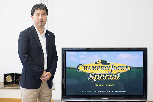  No.006Υͥ / Nintendo SwitchChampion Jockey Specialץץǥ塼󥿥ӥ塼δåɤؤΤȤ