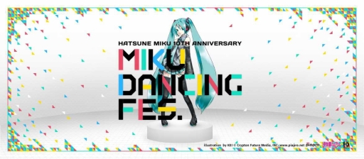  No.001Υͥ / ֽ鲻ߥ10ǯ夲MIKU DANCING FES.פ