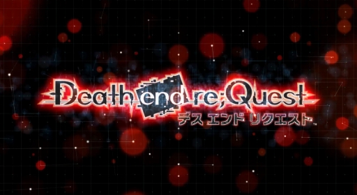  No.003Υͥ / Death end re;Questײڥ˥åȡַġפΤôץ˥󥰥ࡼӡ
