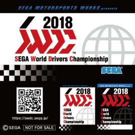  No.003Υͥ / ACSEGA World Drivers Championshipסƥȡ2ƥԲפ92324˳