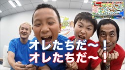  No.002Υͥ / ֤Ŵƻ for Nintendo Switch !!סƻзץ쥤ư4󤬸