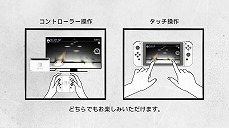  No.003Υͥ / Nintendo SwitchǡDEEMOפ̵åץǡȤ»ܡڶ24ʤȥȥ⡼ɤɲä