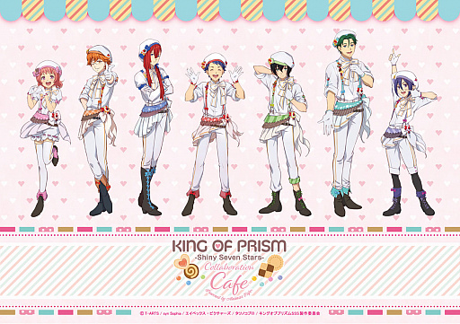 #001Υͥ/Animax Cafe+KING OF PRISM-Shiny Seven Stars-ץܥե117»