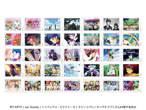 Animax Cafe+KING OF PRISM-Shiny Seven Stars-ץܥե117»