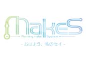 MakeS -Ϥ褦Υ-פȥץ󥫥եκƥܤ530곫Ť