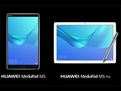 Huawei鿷Android֥åȡMediaPad M5פо졣10.88.42ǥŸǡ8.4ˤSIMåե꡼ǥ뤢