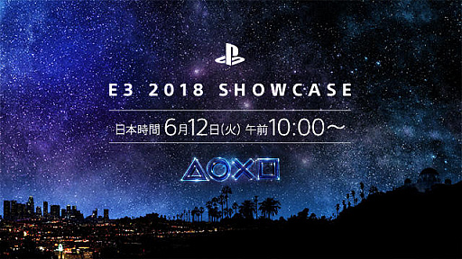  No.001Υͥ / E3 2018ϡDEATH STRANDINGסֿβ2פեᥤǡ֥Хϥ2פʤܥȥ뤬¿о졣PlayStation E3 2018 ShowcaseTwitter¶ޤȤ