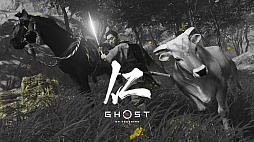 Ghost of TsushimaסRDR2ס֥㥹ȥ4פ2021ǯδ١򻣤롪İԤʵֵޤǤɤߤɤ