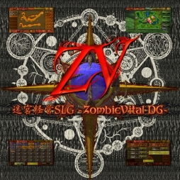 StudioGIWPlay,Doujin!פ˻áPS4µܷб SLG -ZombieVital DG- OfflineVerפȯ