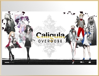  No.023Υͥ / Caligula OverdoseסŹ̹ŵΥƥȲ22