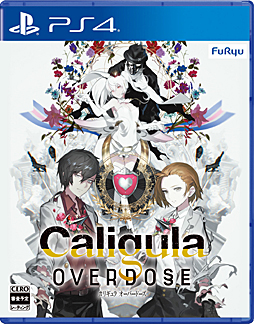  No.005Υͥ / Caligula Overdose/ꥮ СɡסȯΥåץǡƤ餫
