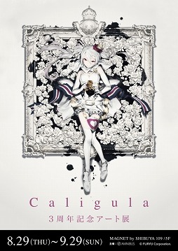 Caligula -ꥮ-ץ꡼3ǯǰŸǹԤ줿ȡ硼ݡȡץǥ塼ͥƣϤ󤬥P礤˸ä