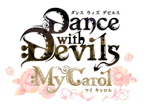  No.001Υͥ / Dance with Devils My Carolפθǥѥå饹ȤŹŵ󤬸