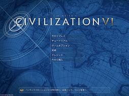  No.008Υͥ / Sid Meier's Civilization VIסܸбiPadǤۿȡǽ60򤪻ǥץ쥤ǽ