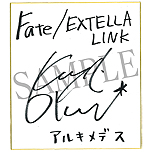  No.007Υͥ / Fate/EXTELLA LINKסǿ2PVбͥľɮ󿧻24̾˥ץ쥼ȤȤTwitter