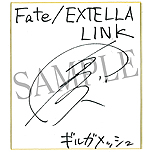  No.012Υͥ / Fate/EXTELLA LINKסǿ2PVбͥľɮ󿧻24̾˥ץ쥼ȤȤTwitter