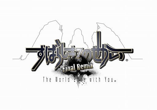  No.001Υͥ / ֤Ф餷Τ -Final Remix-פοǤξܺ٤ȿʥ꡼󥷥åȤ