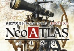  No.028Υͥ / Neo ATLAS 1469פΥǥ쥯ΰإ󥿥ӥ塼򥿡åȤˡۤΥ³