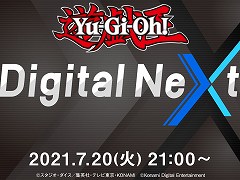 ͷפθȡYu-Gi-Oh! Digital Nextɤ2100ۿǥ륳ƥĤ˴ؤǿȯɽͽ