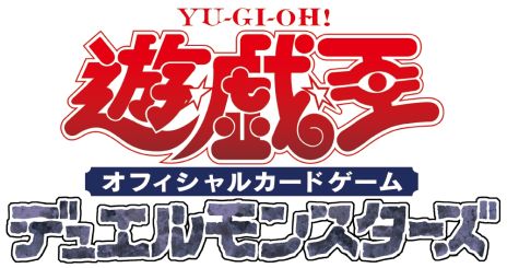 Yu-Gi-Oh! World Championship 2024򥢥ꥫ978˳šǥ奨󥯥ˤϡ֥åǥ奨ץ롼ɲ