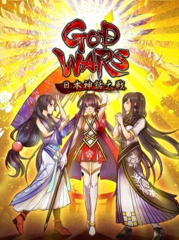 GOD WARS ܿפȯ614˷ꡣǤŵξȡǤ⤹1st Trailerפ