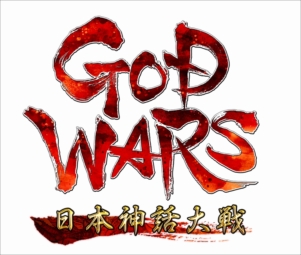  No.002Υͥ / GOD WARS ܿס֥ҥפǽϤħֲµܡפνפ餹ȹάݥȤ