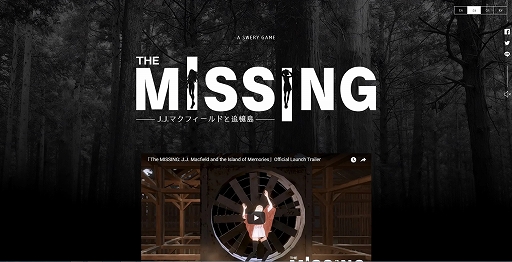  No.001Υͥ / The MISSING - J.J.ޥեɤɲסȤ졤ȯ1011˷ꡣ4ͤо쥭饯餫