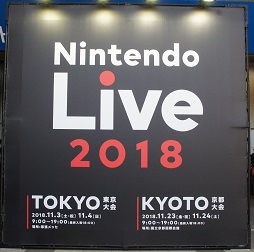  No.018Υͥ / Nintendo Live 2018׽ݡȡARMSס֥ޥꥪƥ˥ װ4 ץȥûұ״DAY1