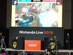 Nintendo Live 2018׽ݡȡARMSס֥ޥꥪƥ˥ װ4 ץȥûұ״DAY1