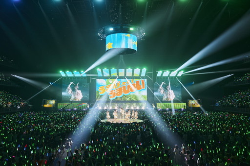 No.028Υͥ / ֻפͥؤåȥȽб顣֥̼ ץƥӡ 5th EVENT ARENA TOUR GO BEYOND -WISH-DAY1ݡ