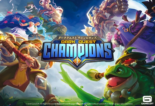  No.001Υͥ / Dark Quest Championsס饯3ΤԸGoogle PlayǤϿǽ