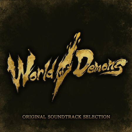 #006Υͥ/World of Demons - ɴƻפΥꥸʥ륵ɥȥå쥯ۿ 