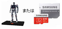  No.003Υͥ / Samsung SSDʹǺ4TBSSDmicro SDɤ륭ڡϤޤ롣131ޤ