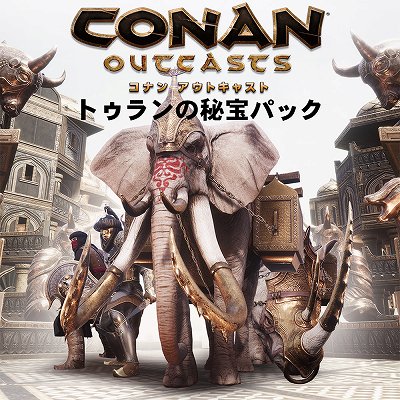  No.001Υͥ / Conan OutcastsסDLC֥ȥѥåפۿ