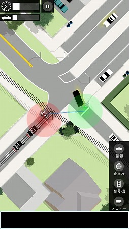 Androidߥ졼Intersection ControllerפҲ𤹤֡ʤۤܡޥۥ̿1703