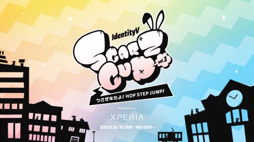  No.001Υͥ / Identity VפSCARZ CUP ǯ衪HOP! STEP! JUMP! Powerd by Xperiaɤ128˳
