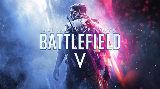 Battlefield V Definitive ǥפ꡼Year 1Year 2Υƥġ꡼ȤʤɤХɥ뤷ˤΥС