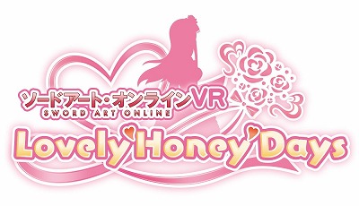 ʤȿ줢VRץ꤬о졣֥ɥȡ饤VR Lovely&#9825;Honey&#9825;Daysפ2018ǯۿͽ