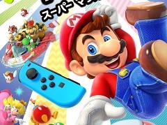 Nintendo Switchե뤬1230˥ȡ֥ѡ ޥꥪѡƥפ֥ޥꥪ8 ǥåפʤɤ30󥪥դ