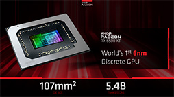 #003Υͥ/RX 6500 XTܤASUSܡTUF Gaming Radeon RX 6500 XT OCץӥ塼ȥ꡼GPUμϤϤ