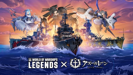  No.004Υͥ / World of Warships: Legendsסߡ֥졼ץ4ơ26˳ϡͳꥹΡȥ󡦥륤ɤо