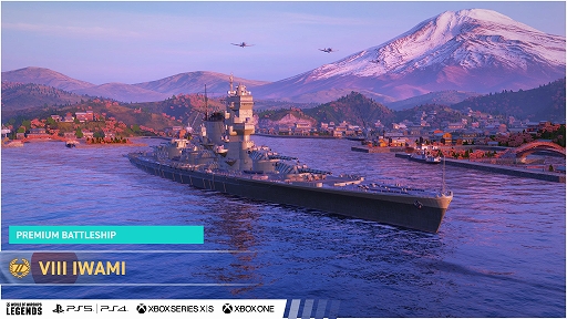  No.002Υͥ / ϡȴ丫ɤʤɤ롣World of Warships: Legendsסǥ󥦥˹碌ܸڡ򳫺