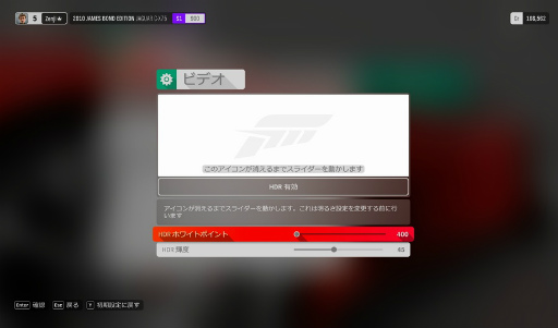  No.018Υͥ / Forza Horizon 4ץӥ塼ܤѤ뵨ΤʤǡȤޤȤʤꥹλѡɤƸƤ