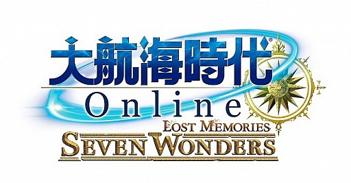 #004Υͥ/ҳ Onlineפ緿åץǡȡȡLost Memories Seven Wonders Chapter 3ɤ83˼ɥ1Ƥ