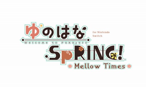 No.002Υͥ / ֤ΤϤSpRING Mellow Times for Nintendo SwitchפθȤ