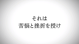  No.015Υͥ / TGS 2018ϥॿˤʤäԤƮǮɥ꡼륵ڥ󥹡JUDGE EYESΰפˤĤ̾۴Ĥä