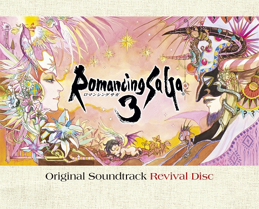 #001Υͥ/դȥRomancing SaGa 3 Original Soundtrack Revival Discפȯ
