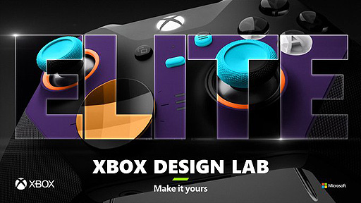 Xbox Design LabΥ饤ʥåפˡXbox Elite 磻쥹 ȥ顼 ꡼ 2פä롣ʬߤΥ顼ޥǽ